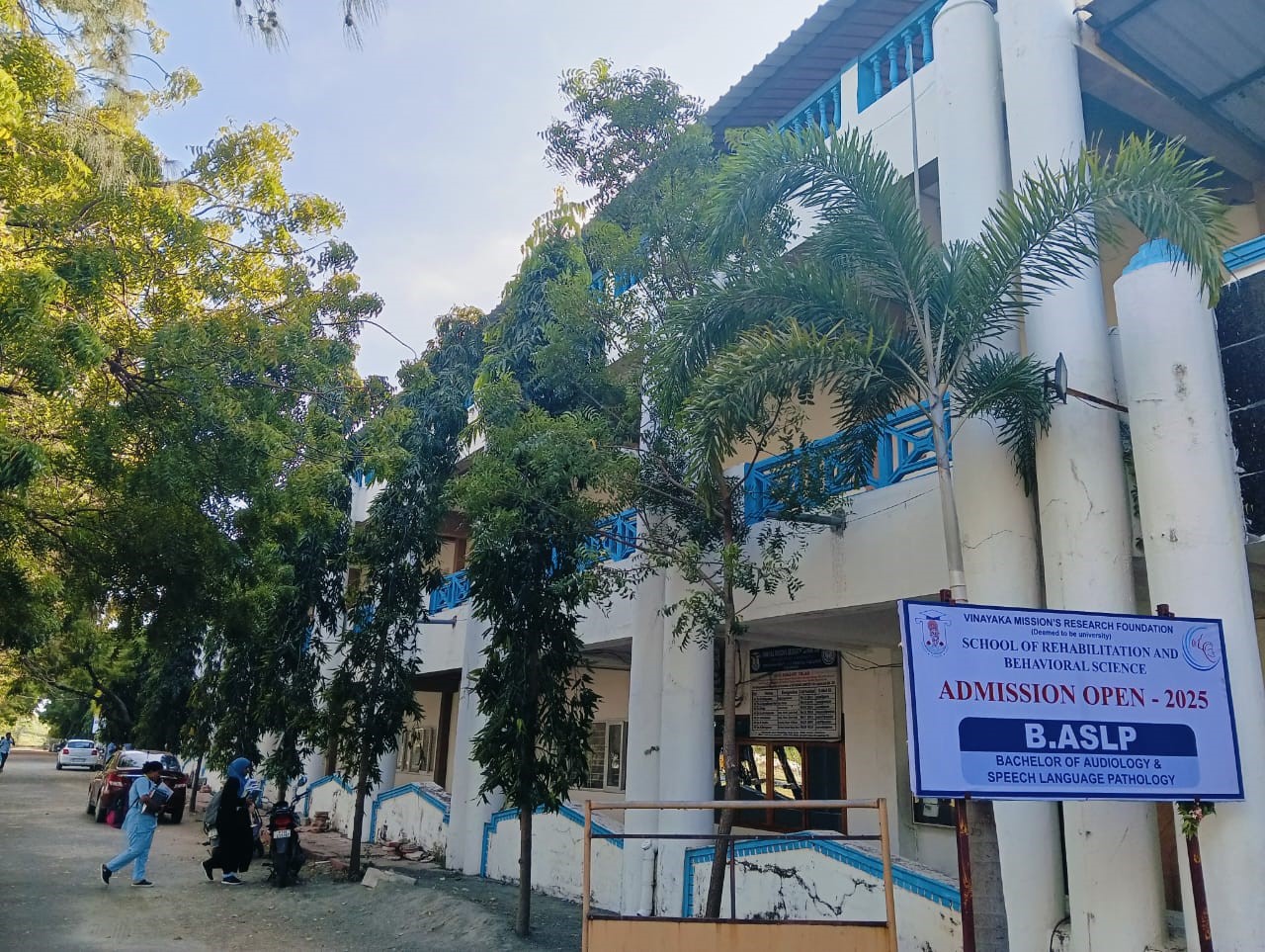 SRBS Karaikal – Modern Library with Study Area